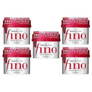 フィーノ(fino)のフィーノ fino プレミアムタッチ ヘアマスク ヘアトリートメント 10個(ヘアパック/ヘアマスク)