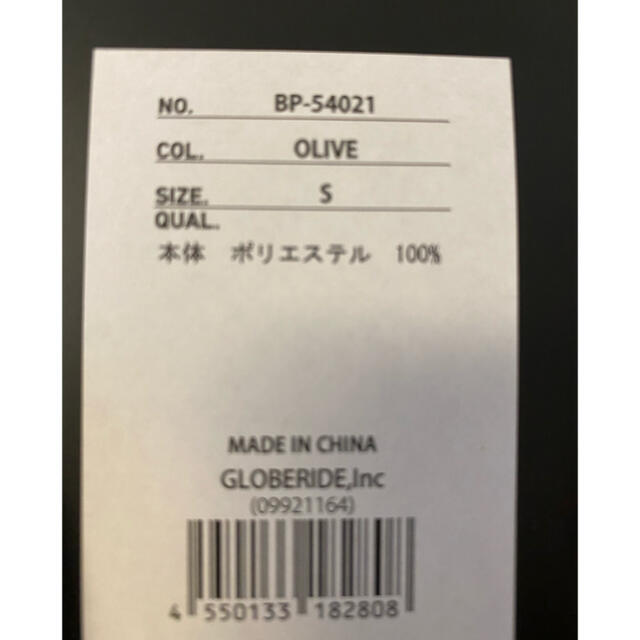 DAIWA(ダイワ)のdaiwa pier39 tech 6P mill shorts 新品 Sサイズ メンズのパンツ(ショートパンツ)の商品写真