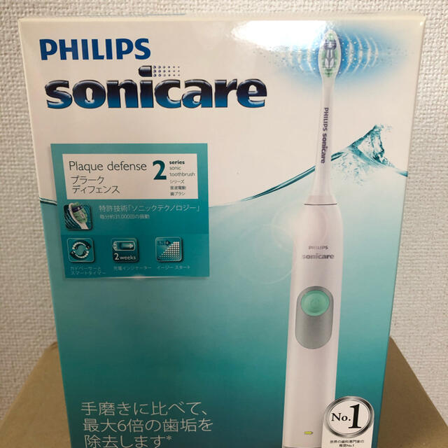 PHILIPS(フィリップス)のSonicare電動歯ブラシ スマホ/家電/カメラの美容/健康(電動歯ブラシ)の商品写真