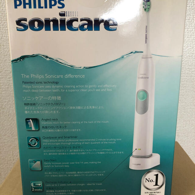 PHILIPS(フィリップス)のSonicare電動歯ブラシ スマホ/家電/カメラの美容/健康(電動歯ブラシ)の商品写真