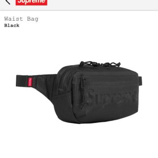 SUPREME シュプリーム 21SS Waist Bag