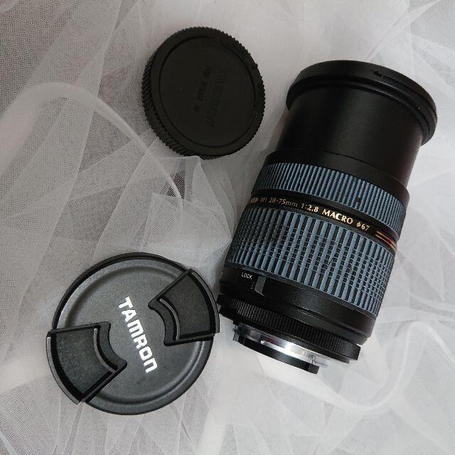 TAMRON タムロン SP AF 28-75mm F2.8 A09 ニコン用 1