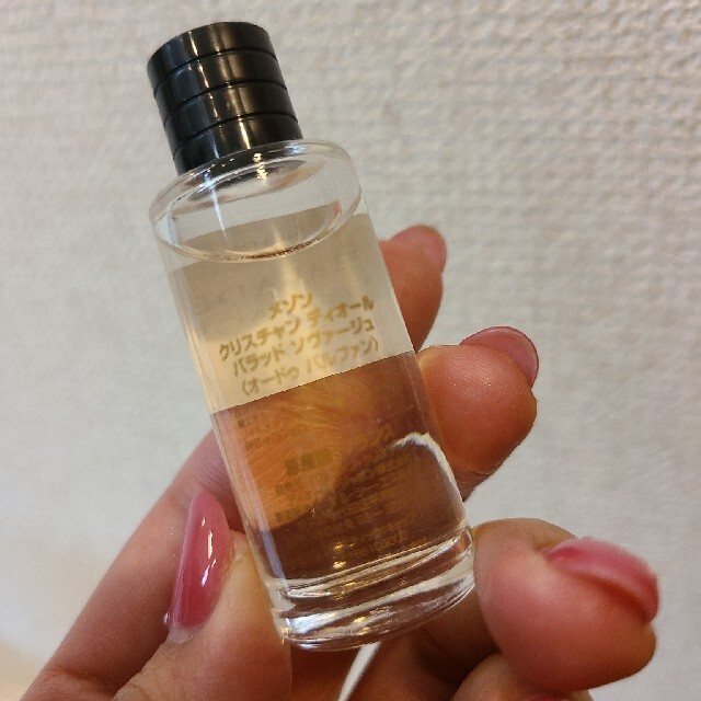 Christian Dior(クリスチャンディオール)のメゾン　クリスチャンディオール　バラッド　ソヴァージュ コスメ/美容の香水(ユニセックス)の商品写真