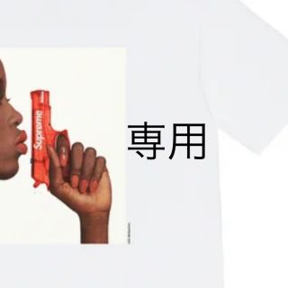 シュプリーム(Supreme)の専用(Tシャツ/カットソー(半袖/袖なし))