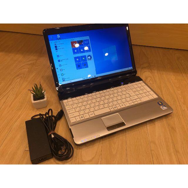 良品 FUJITSU LIFEBOOK 最新Windows10 整備済 保証有