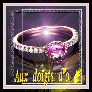 可愛いピンクダイヤモンド輝く　ロズゴールドレディース指輪　(リング(指輪))