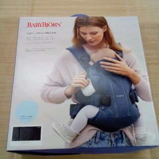 ベビービョルン(BABYBJORN)の新品 未使用 BABYBJORN onekaiAIR 02MN0226595(抱っこひも/おんぶひも)