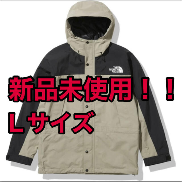 特別セール価格 フェイス THE NORTH FACE マウンテンライト