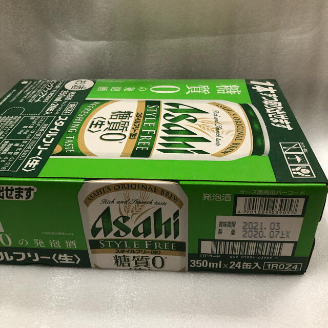 アサヒ(アサヒ)のアサヒスタイルフリー350ml  24本 食品/飲料/酒の酒(ビール)の商品写真