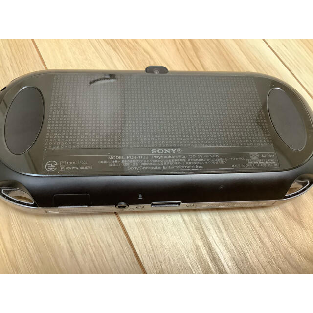 Sony playstation Vita psvita 1100 ソフト8本付 エンタメ/ホビー 携帯 ...