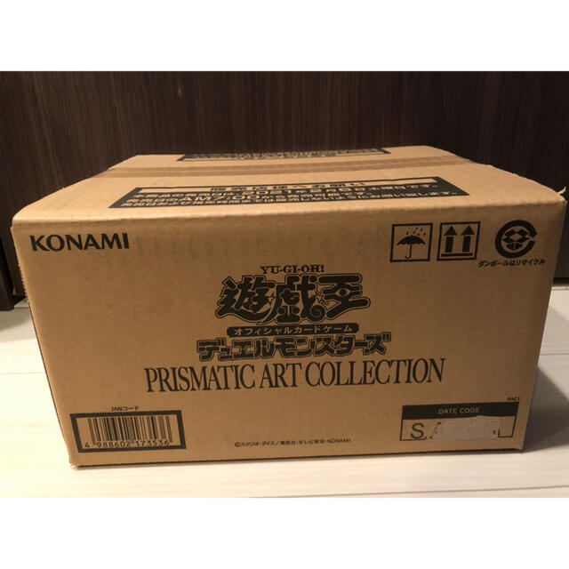 遊戯王(ユウギオウ)のPRISMATIC ART COLLECTION カートン未開封 エンタメ/ホビーのトレーディングカード(Box/デッキ/パック)の商品写真