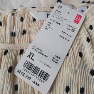 ユニクロ(UNIQLO)のドットワンピース(ひざ丈ワンピース)