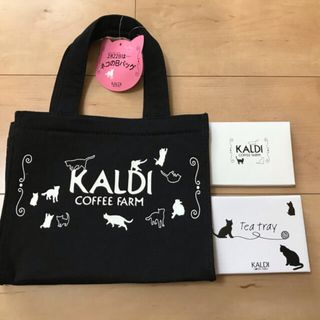 カルディ(KALDI)のカルディ 猫の日バッグ ティートレー(その他)