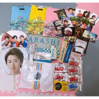 アラシ(嵐)の嵐 ライブ グッズ まとめ売り(アイドルグッズ)