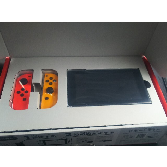 NintendoSwitch