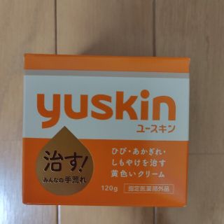 ユースキン(Yuskin)のユースキンAa(ハンドクリーム)