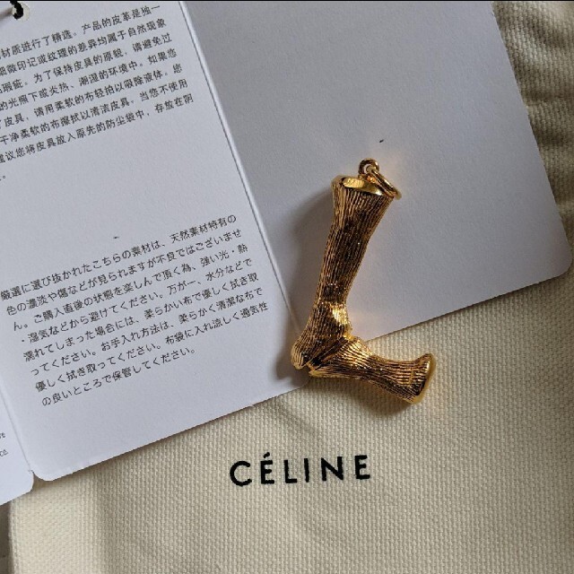 celine(セリーヌ)のセリーヌ　アルファベット　チャーム　ネックレス レディースのアクセサリー(ネックレス)の商品写真