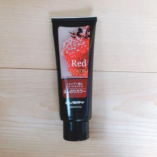 ダリア ヘアトリートメントの通販 32点 Dahliaのコスメ 美容を買うならラクマ ダリア ヘアトリートメントの通販 32点 Dahliaのコスメ 美容を買うならラクマ