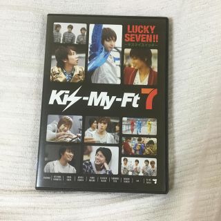 ラッキーセブン DVD(アイドルグッズ)