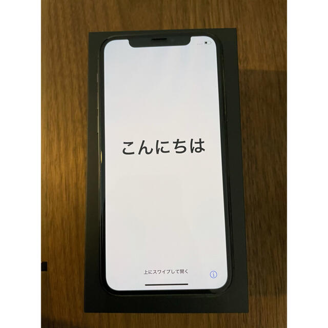 【超美品】iPhone 11pro 256GB