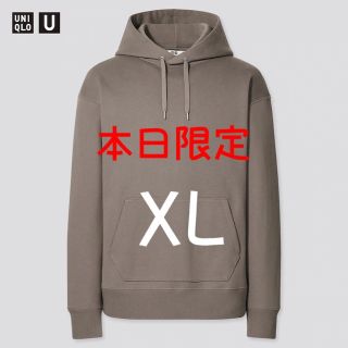 ユニクロ(UNIQLO)のユニクロU ワイドフィットスウェットプルパーカー カーキ XL 新品未使用(パーカー)