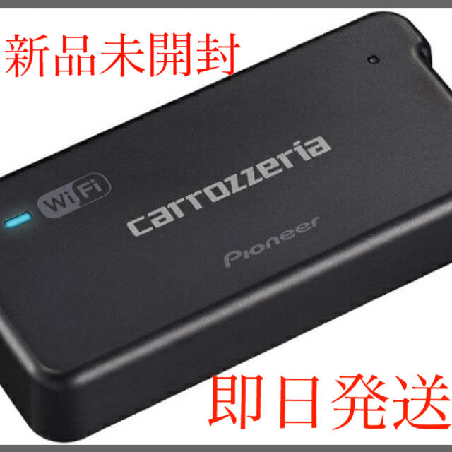 新品未開封】パイオニア車載用Wi-Fiルーター『DCT-WR100D』 2022新入荷