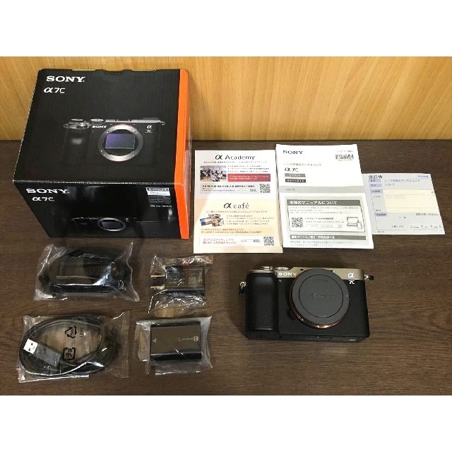 専用SONY α7C 新品保管品　メーカー保証あり