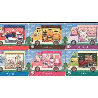 ニンテンドースイッチ(Nintendo Switch)のどうぶつの森 amiibo カード アミーボ とび森 どう森 あつ森 サンリオ(その他)