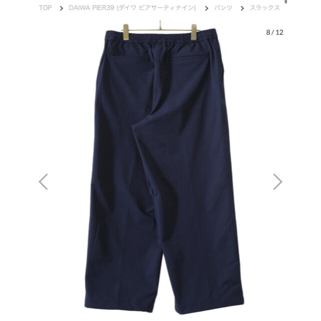 1LDK SELECT(ワンエルディーケーセレクト)のDAIWAPIER39 Tech Stretch Easy Trousers S メンズのパンツ(スラックス)の商品写真