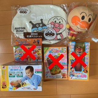 アンパンマン スマホ キャラクターグッズの通販 点 アンパンマンのエンタメ ホビーを買うならラクマ アンパンマン スマホ キャラクターグッズの通販 点 アンパンマンのエンタメ ホビーを買うならラクマ