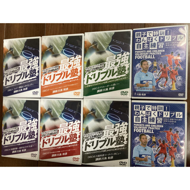 サッカーDVD JSC CHIBAの最強ドリブル塾　全6巻セットほか