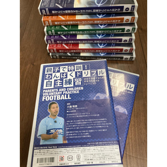 サッカーDVD JSC CHIBAの最強ドリブル塾　全6巻セットほか