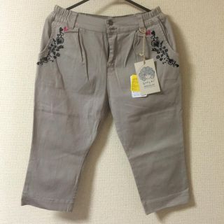 スカラー(ScoLar)の新品♡ScoLar♡ハーフパンツ(ハーフパンツ)