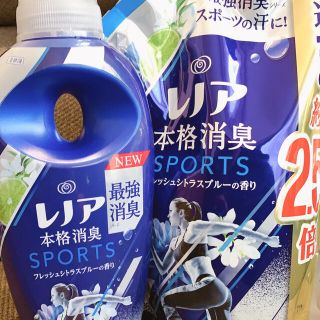 ピーアンドジー(P&G)のレノア　本格消臭(洗剤/柔軟剤)