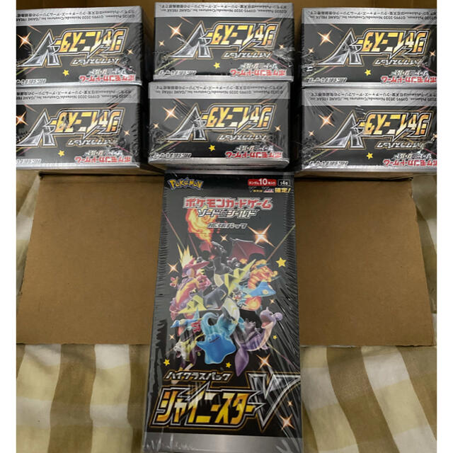 即出荷】 ポケモン 7BOX シャイニースターV ソード&シールド ポケモン