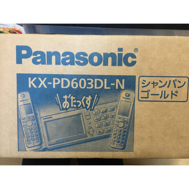 Panasonic(パナソニック)の電話機　Panasonic おたっくす　FAX  KX-PD603DL-N インテリア/住まい/日用品の収納家具(電話台/ファックス台)の商品写真