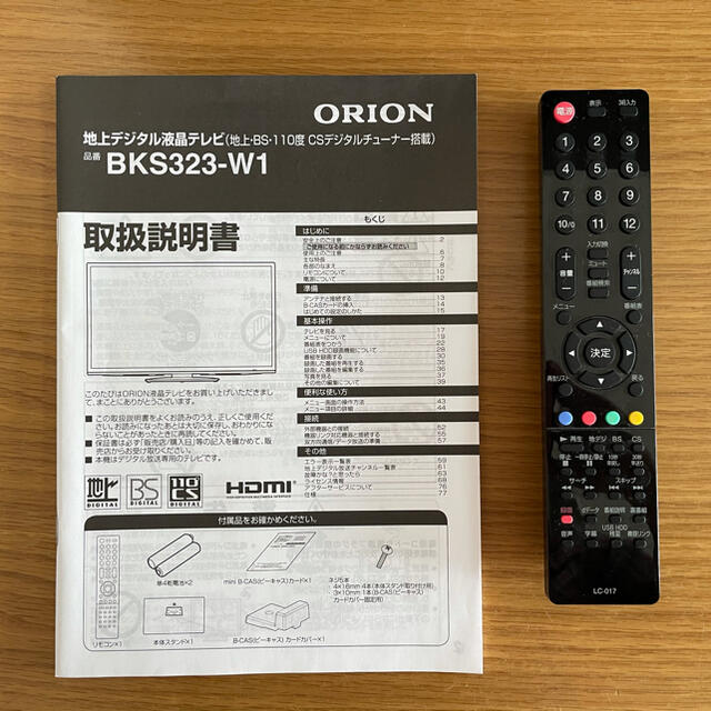 ドウシシャ(ドウシシャ)の薄型液晶テレビ　32型　ORION ホワイト スマホ/家電/カメラのテレビ/映像機器(テレビ)の商品写真