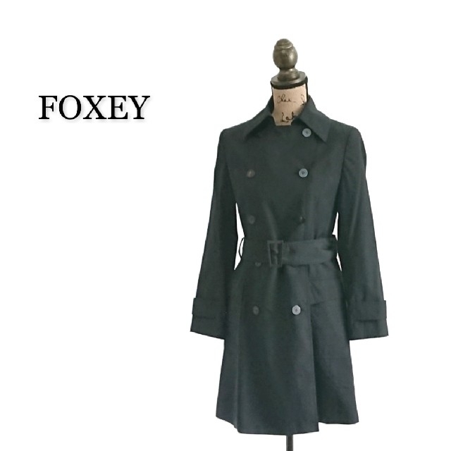 FOXEY(フォクシー)のバニバニ0528様専用 FOXEY トレンチコート ブラック レディース コート レディースのジャケット/アウター(トレンチコート)の商品写真