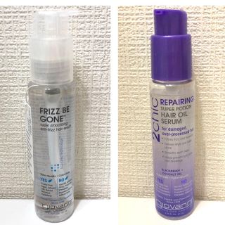 コスメキッチン(Cosme Kitchen)のセット売り　ジョバンニ　ヘアオイル セラム 81ml(オイル/美容液)