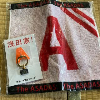 アラシ(嵐)の浅田家　グッズ(邦画)