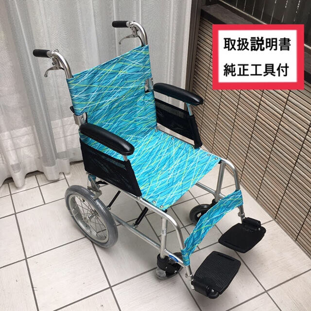 ♿️介助型 車椅子 最軽量コンパクト 7.8kg 車載したままのセカンド用に人気