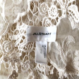 【美品】JILL by JILLSTUART ファーショール 結婚式 披露宴