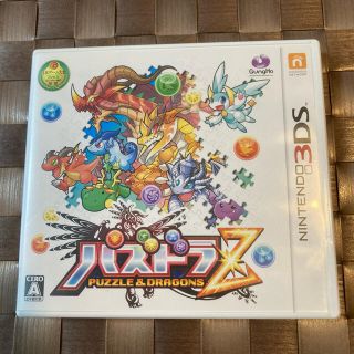 ニンテンドー3DS(ニンテンドー3DS)の【3DS】 パズドラZ PUZZLE & DRAGONS(携帯用ゲームソフト)