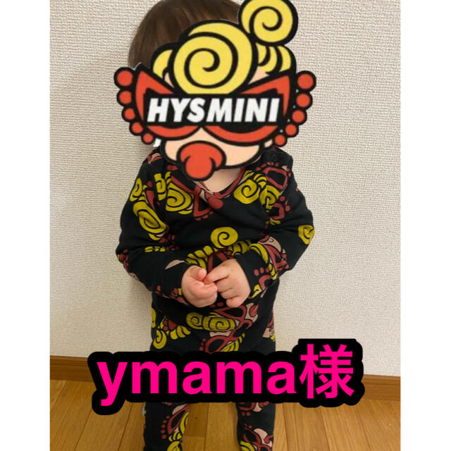 HYSTERIC MINI(ヒステリックミニ)のymama様❤ キッズ/ベビー/マタニティのベビー服(~85cm)(トレーナー)の商品写真