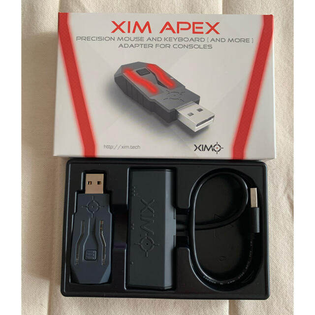 XIM APEX