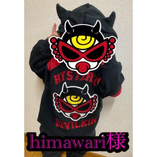 ジョーイヒステリック(JOEY HYSTERIC)のhimawari様(Tシャツ/カットソー)