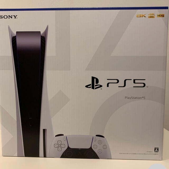素晴らしい価格 家庭用ゲーム機本体 PlayStation - ps5 CFI-1000A01 家庭用ゲーム機本体 素晴らしい価格 家庭用ゲーム機本体 PlayStation - ps5 CFI-1000A01 家庭用ゲーム機本体