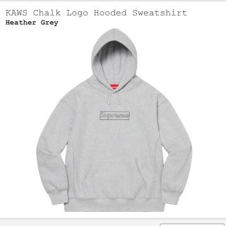 シュプリーム(Supreme)のKAWS Chalk Logo Hooded Sweatshirt (パーカー)