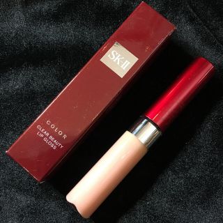 エスケーツー(SK-II)の送料込み 未使用 SK-Ⅱ リップグロス(リップグロス)