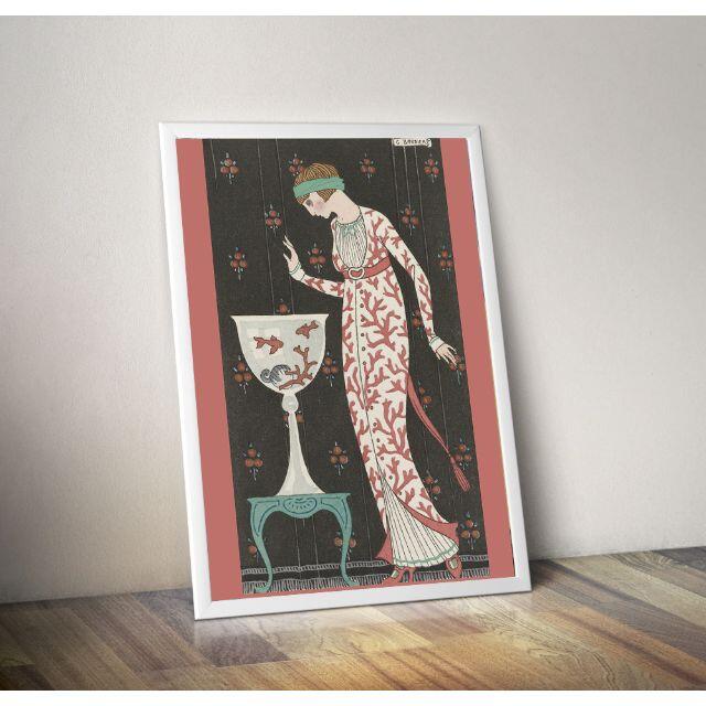 NO.163】A4☆金魚と赤珊瑚のドレス☆ヴィンテージイラストプリントポスターの通販　by　moriko's　ヴィンテージアートポスターshop｜ラクマ